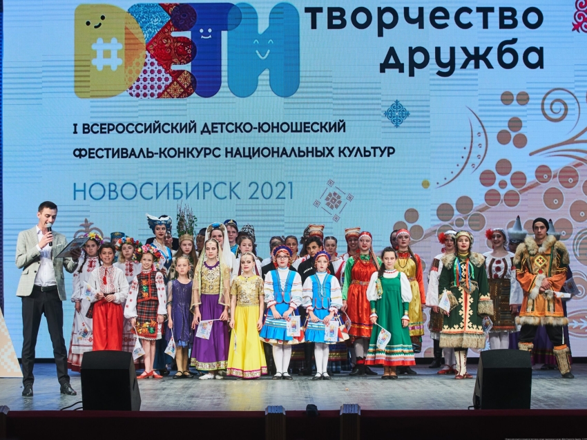 Юные забайкальцы стали лауреатами всероссийского фестиваля национальных культур в Новосибирске